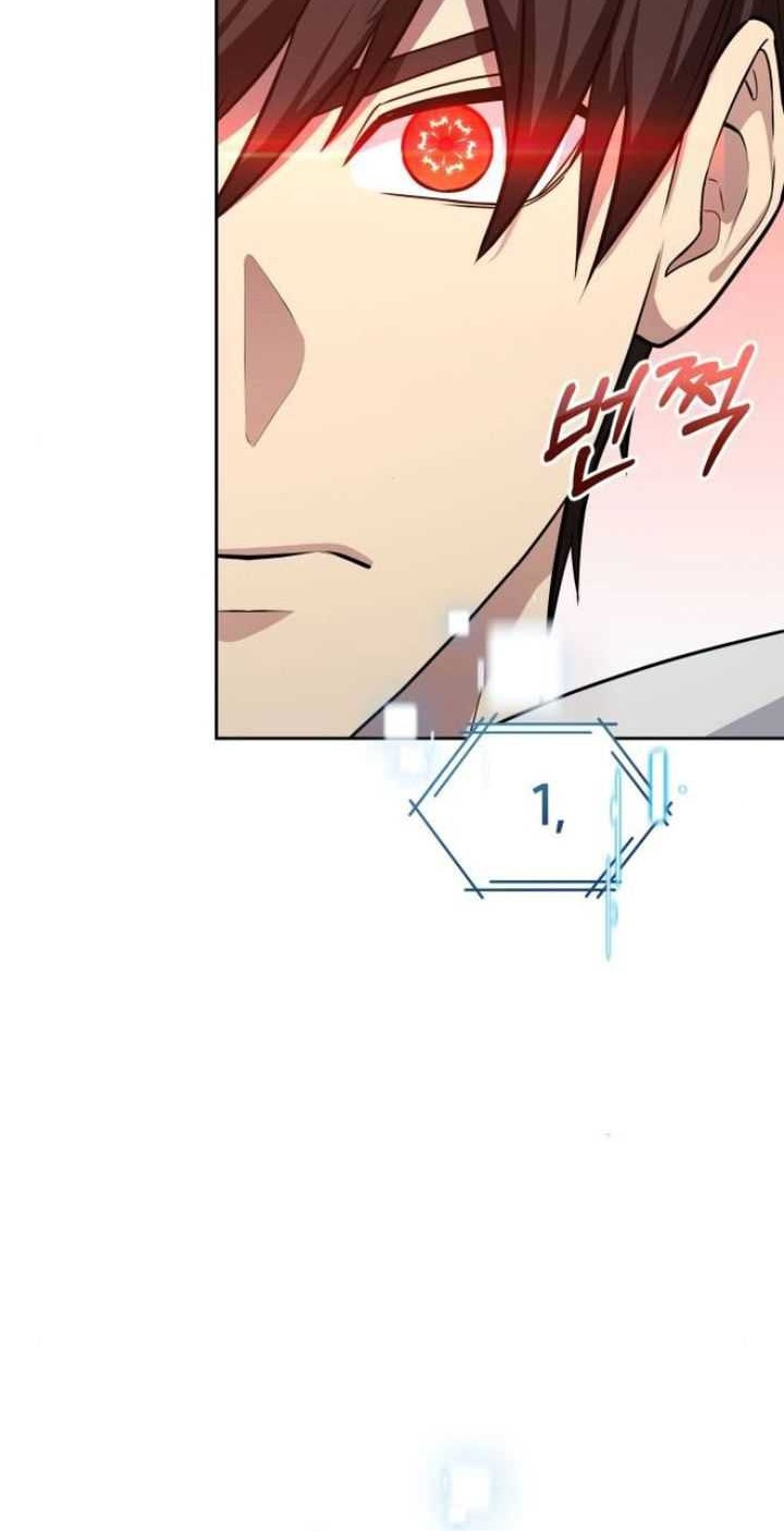 Return of the Genius Player Chapter 04 Gambar 27