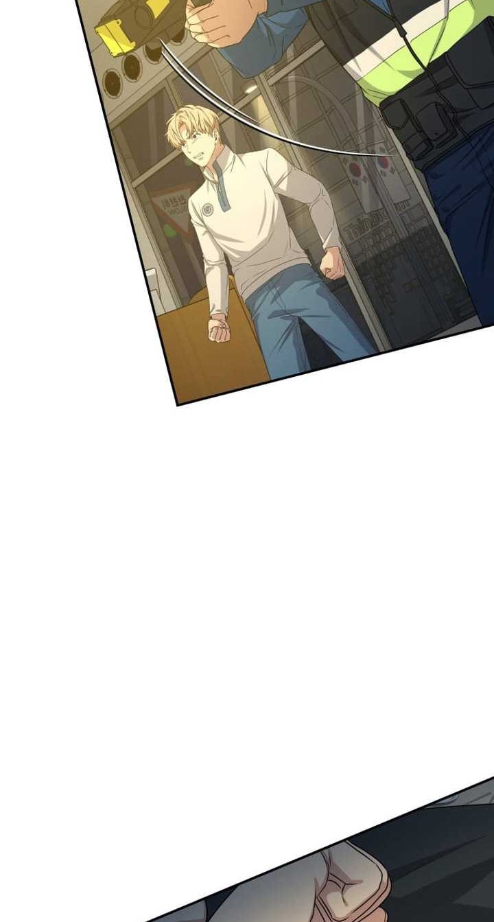 Return of the Genius Player Chapter 03 Gambar 47