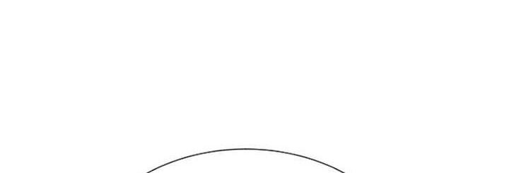 Return of the Genius Player Chapter 01 Gambar 73