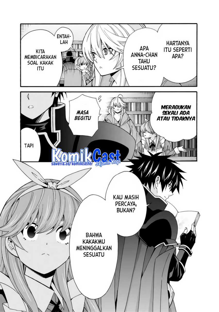 The Strongest Harem of Nobles Chapter 33 Gambar 10