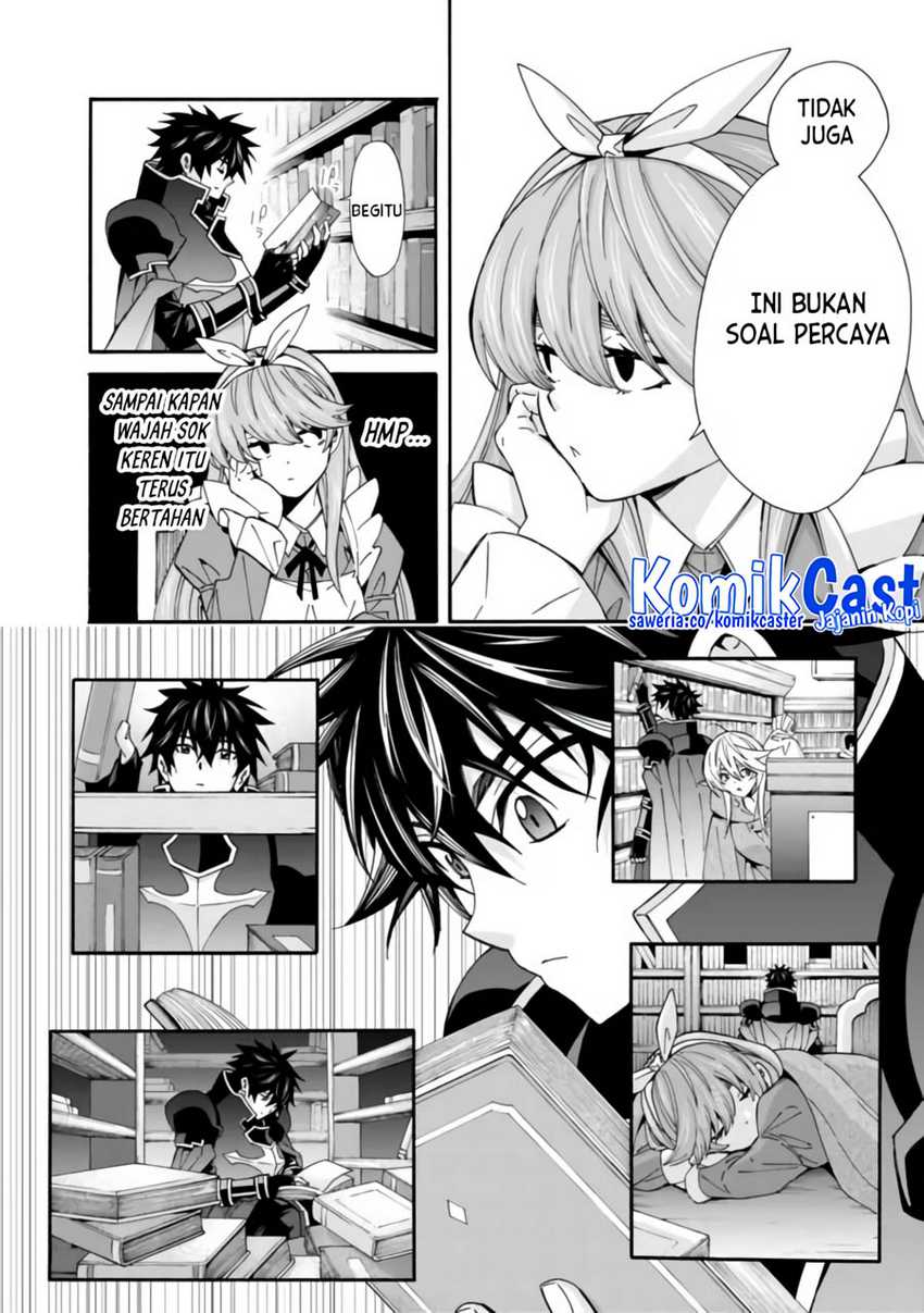 The Strongest Harem of Nobles Chapter 33 Gambar 11