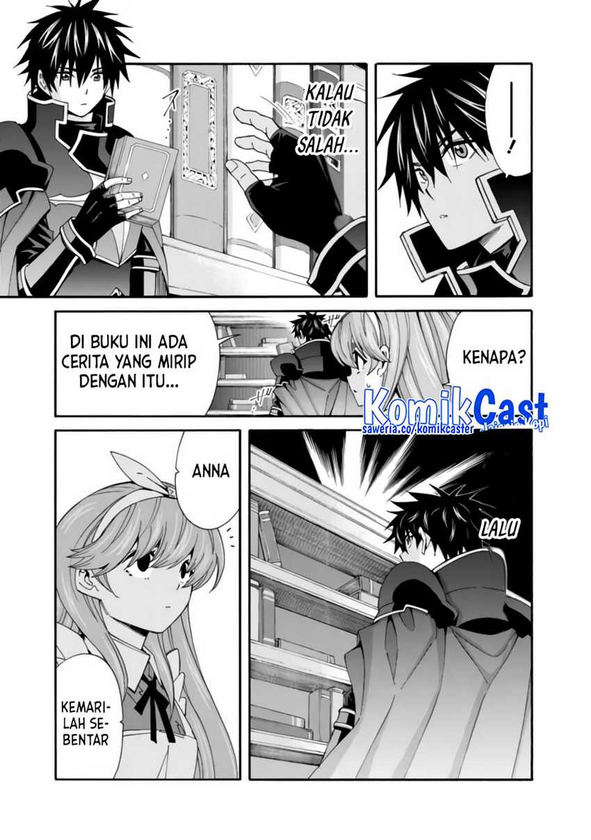 The Strongest Harem of Nobles Chapter 33 Gambar 16