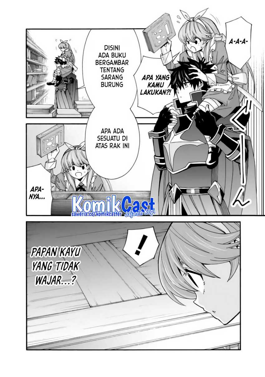 The Strongest Harem of Nobles Chapter 33 Gambar 17