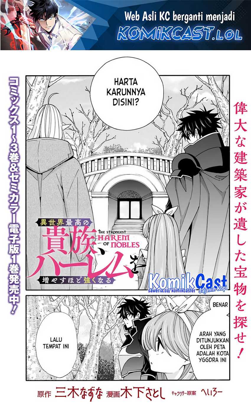 Baca Manga The Strongest Harem of Nobles Chapter 33 Gambar 2