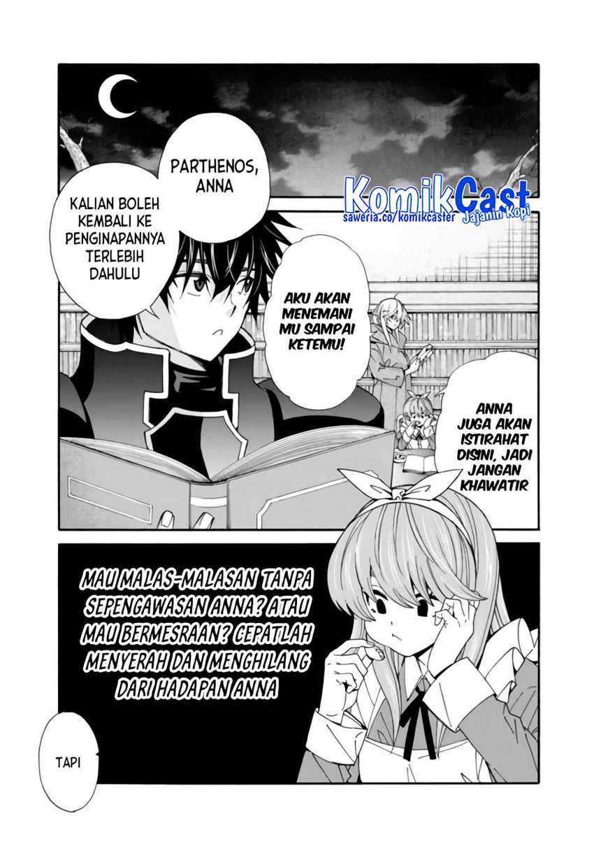 The Strongest Harem of Nobles Chapter 33 Gambar 9