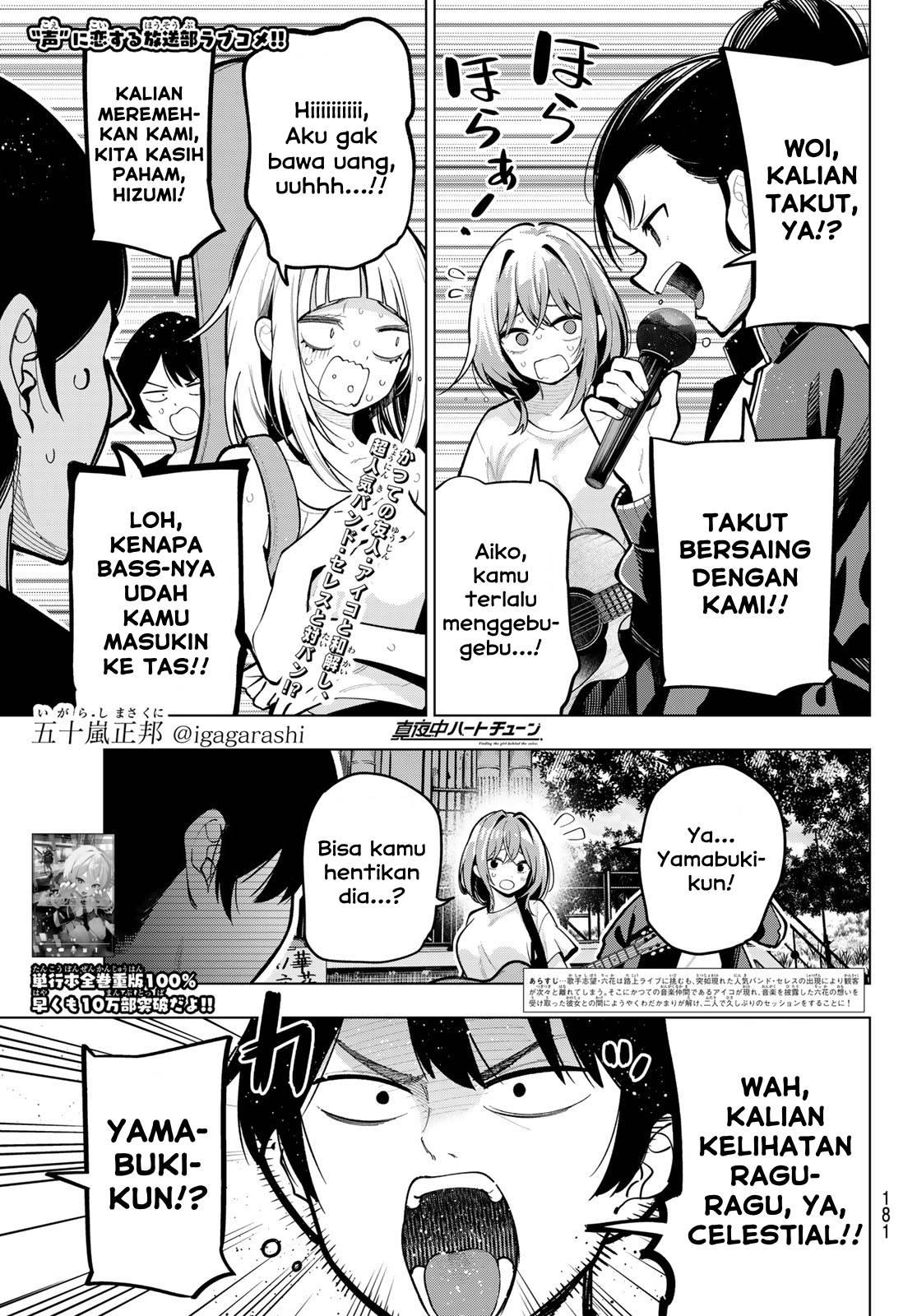 Baca Komik Mayonaka Heart Tune Chapter 32 Gambar 1