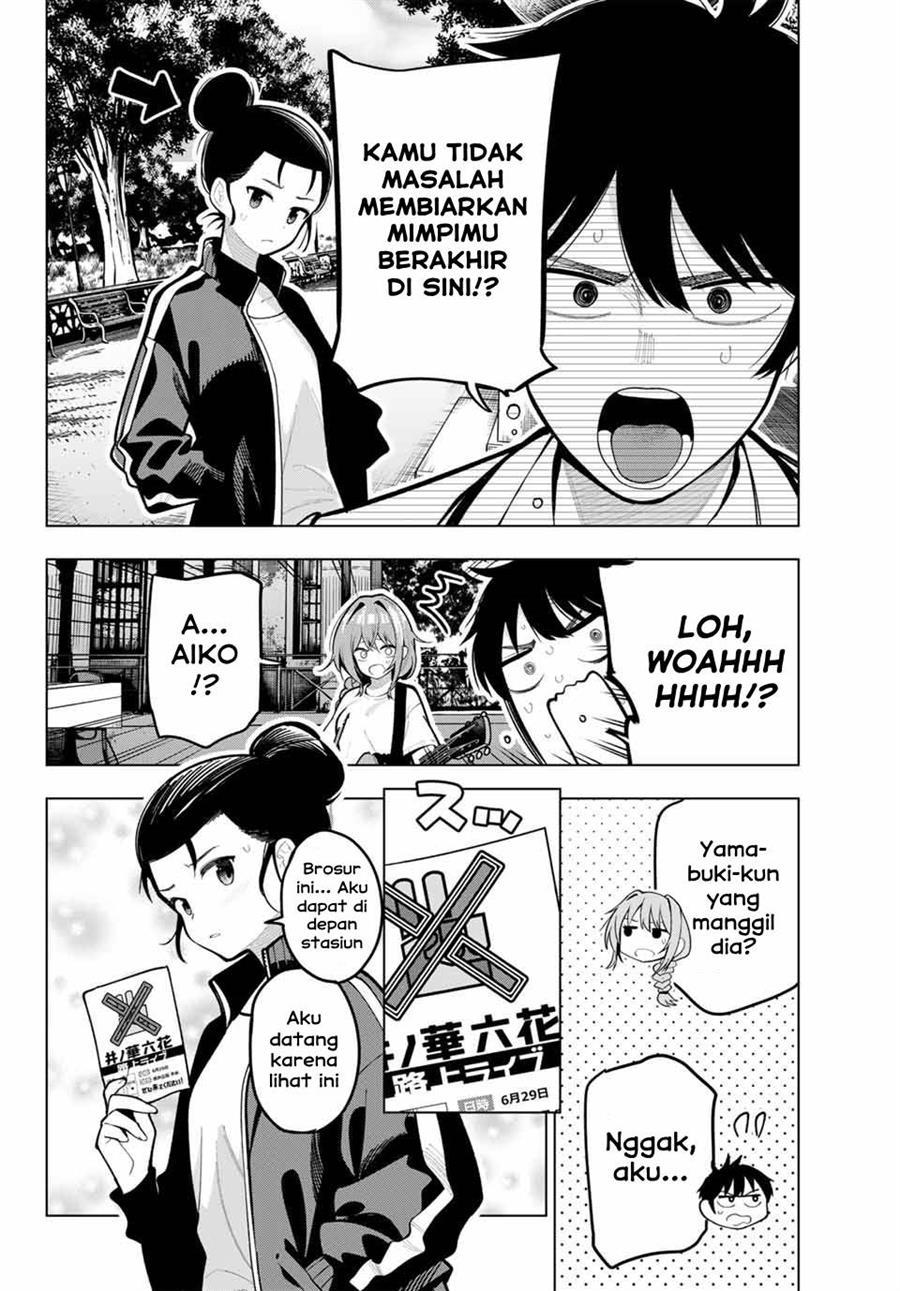 Mayonaka Heart Tune Chapter 31 Gambar 14