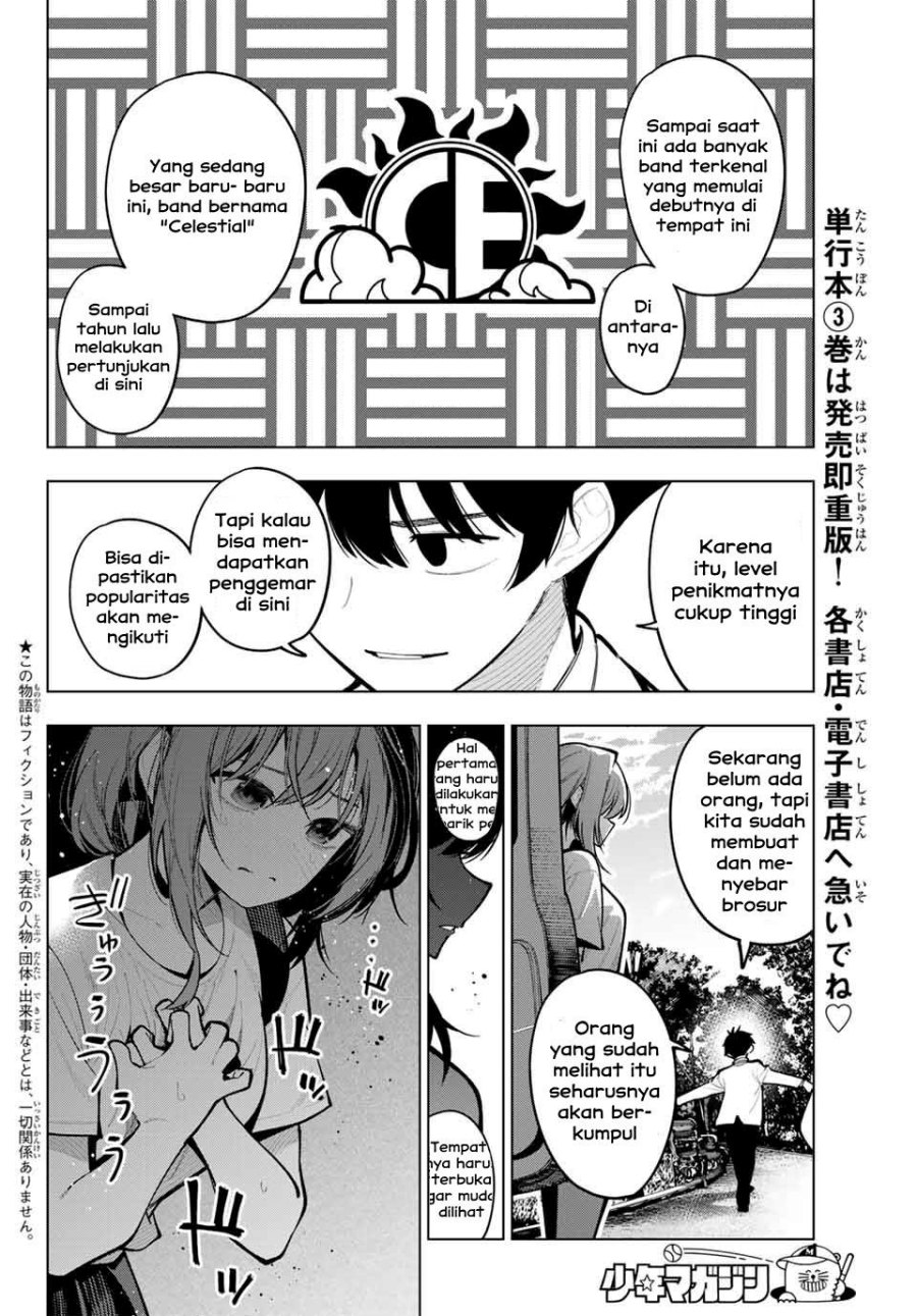 Baca Manga Mayonaka Heart Tune Chapter 30 Gambar 2