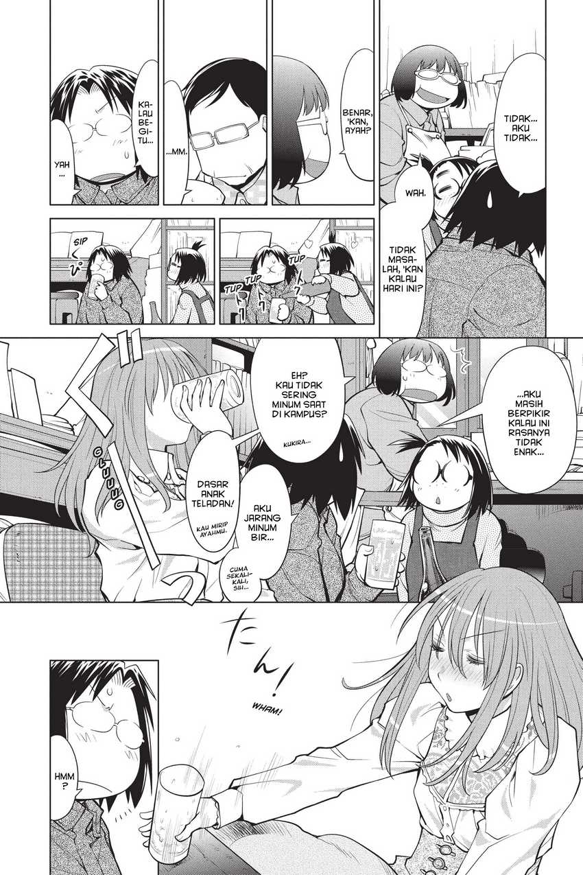Baca Manga Genshiken – The Society for the Study of Modern Visual Culture Chapter 109 Gambar 2