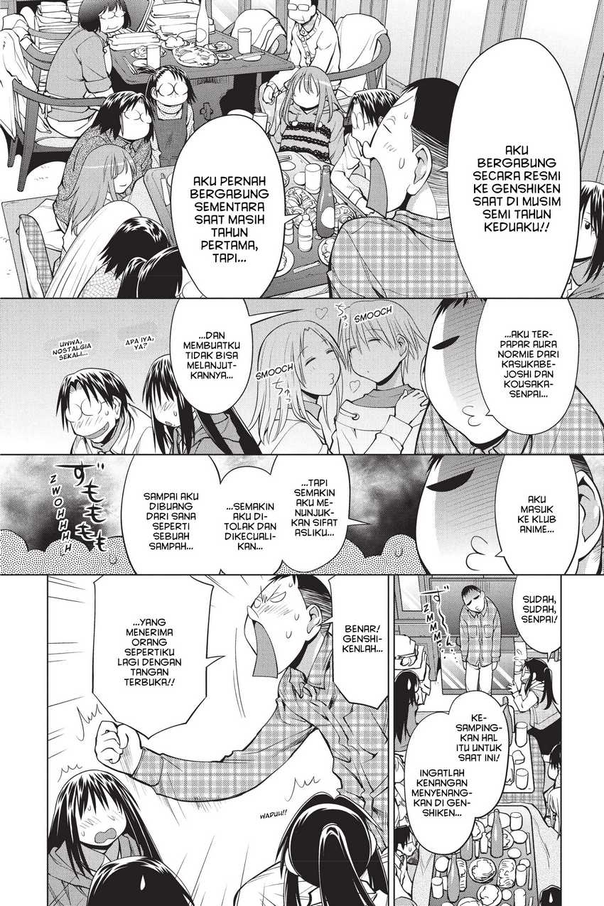 Genshiken – The Society for the Study of Modern Visual Culture Chapter 108 Gambar 20