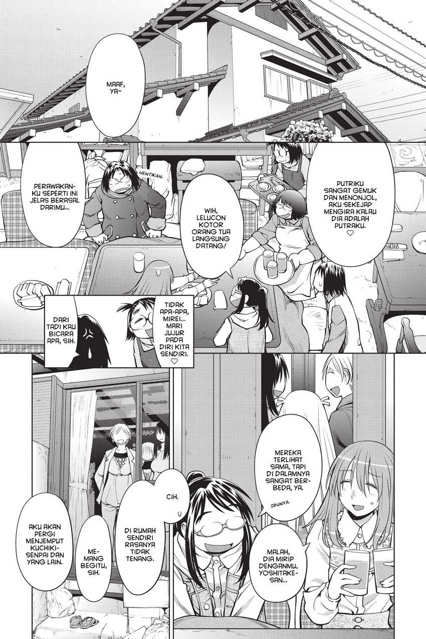 Genshiken – The Society for the Study of Modern Visual Culture Chapter 108 Gambar 3