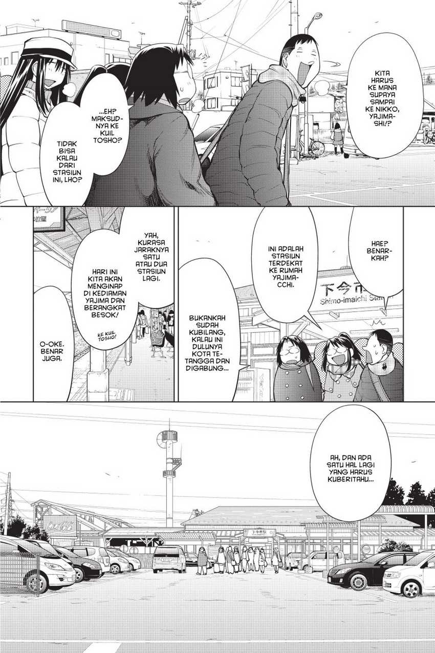 Genshiken – The Society for the Study of Modern Visual Culture Chapter 107 Gambar 18