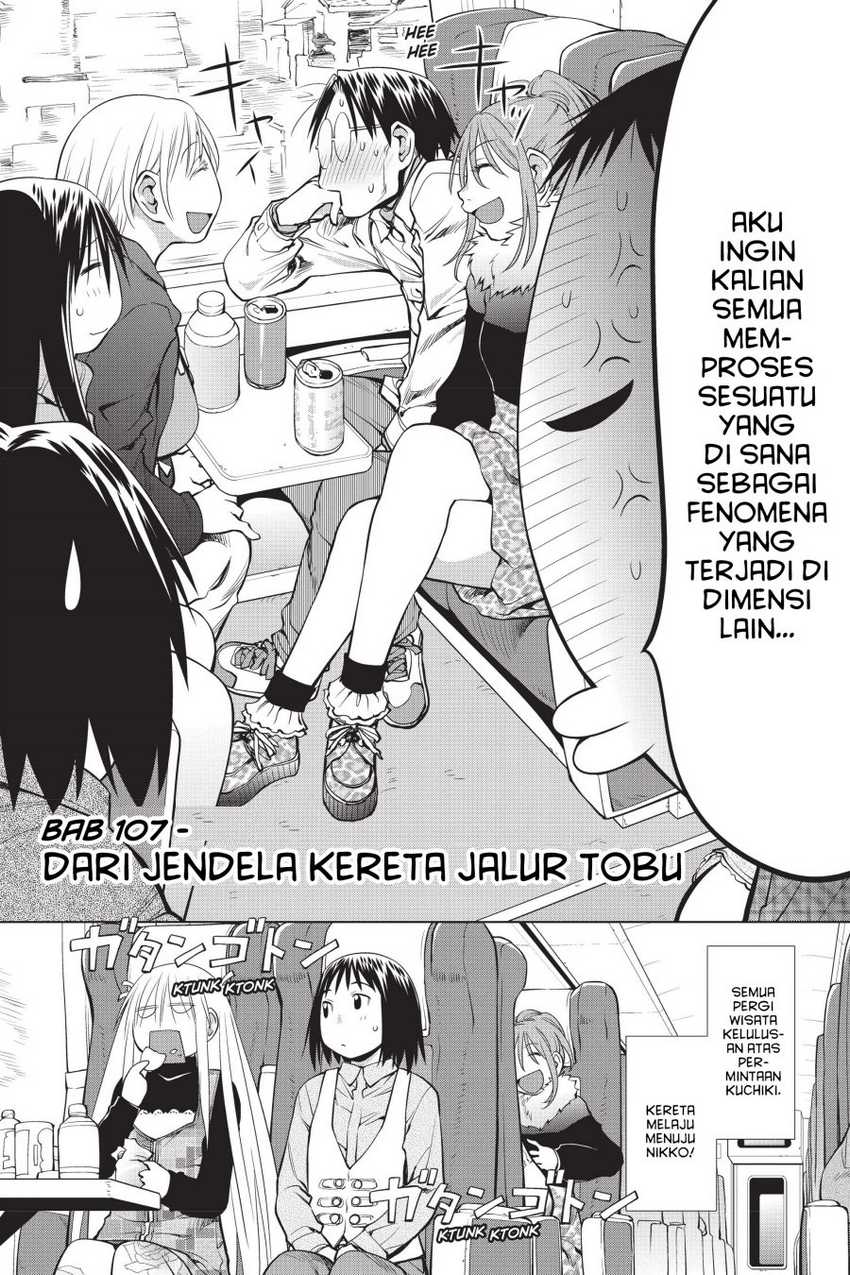 Baca Manga Genshiken – The Society for the Study of Modern Visual Culture Chapter 107 Gambar 2