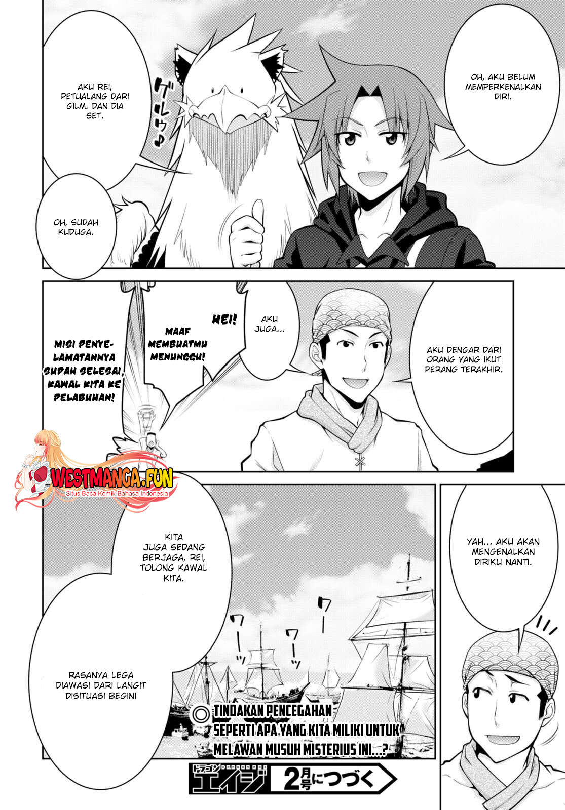 Legend Chapter 94 Gambar 27