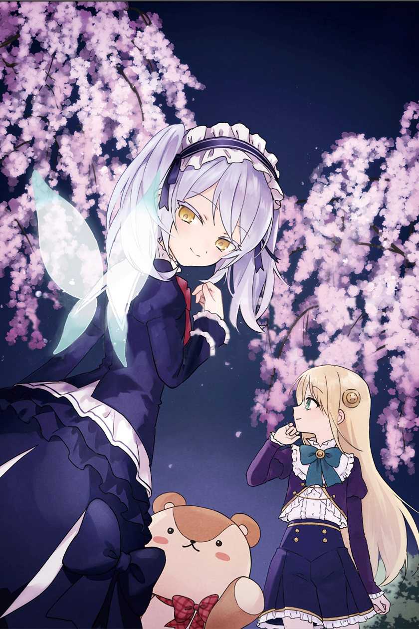 Baca Manga Isekai wa Smartphone to Tomo ni. Chapter 88 Gambar 2