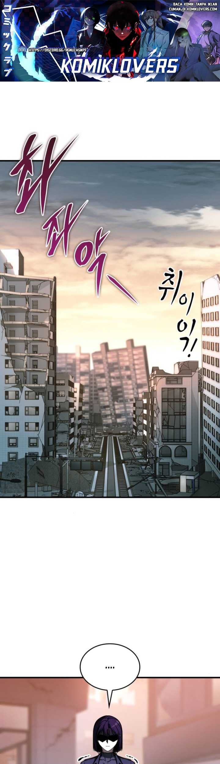 Baca Manhwa My Exclusive Tower Guide Chapter 17 Gambar 2