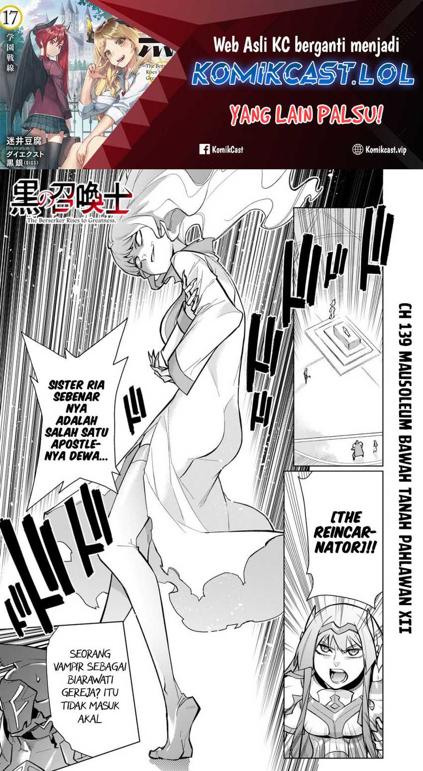 Baca Manga Kuro no Shoukanshi Chapter 139 Gambar 2