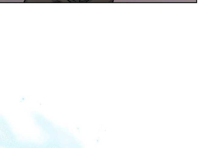 Player from Today Onwards Chapter 106 Gambar 52
