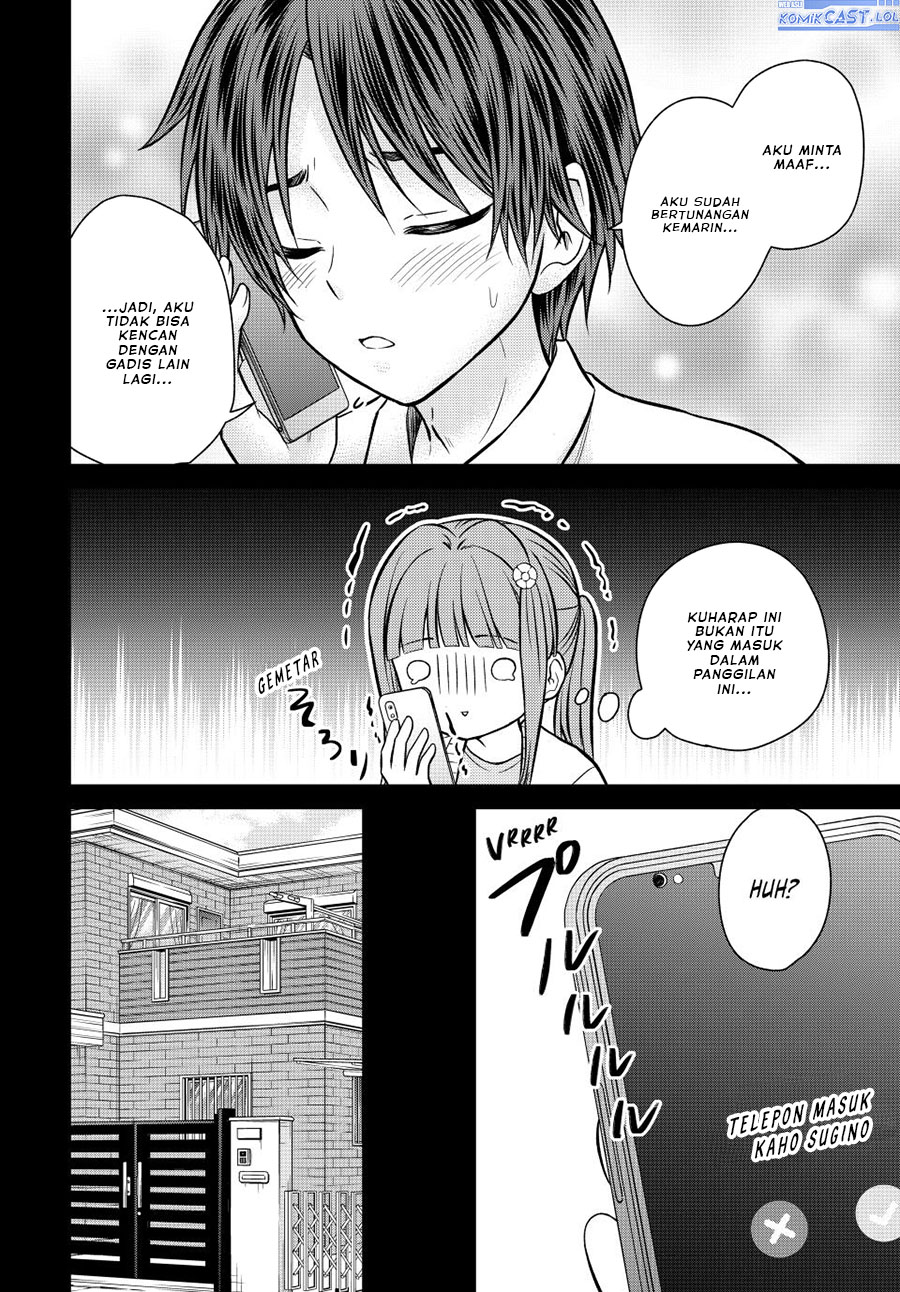 Baca Manga Ojousama no Shimobe Chapter 125 Gambar 2