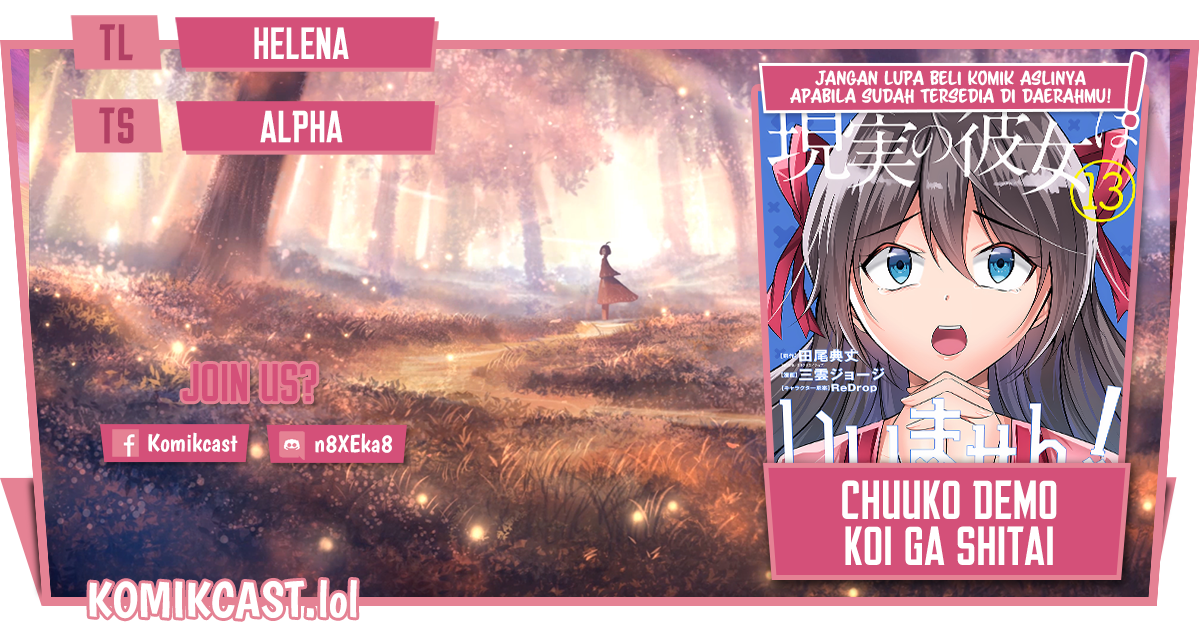 Baca Komik Chuuko demo Koi ga Shitai! Chapter 132 Gambar 1