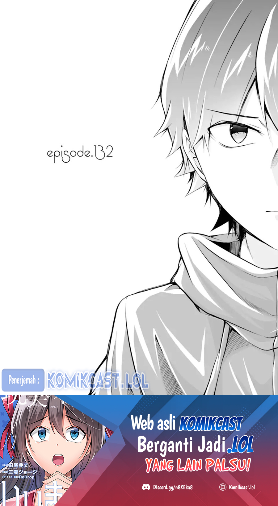 Baca Manga Chuuko demo Koi ga Shitai! Chapter 132 Gambar 2