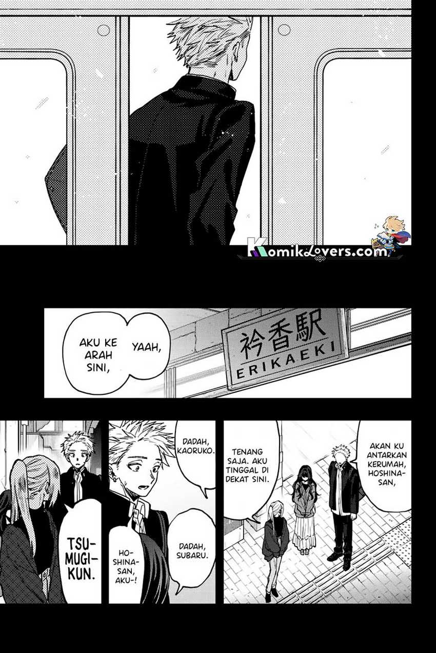 Kaoru Hana wa Rin to Saku Chapter 64 Gambar 5