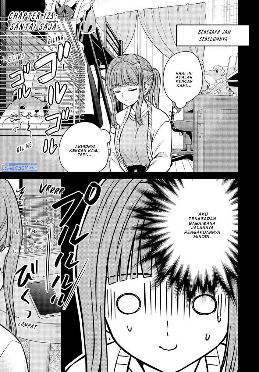 Baca Manga Ojou-sama no Shimobe Chapter 125 Gambar 2