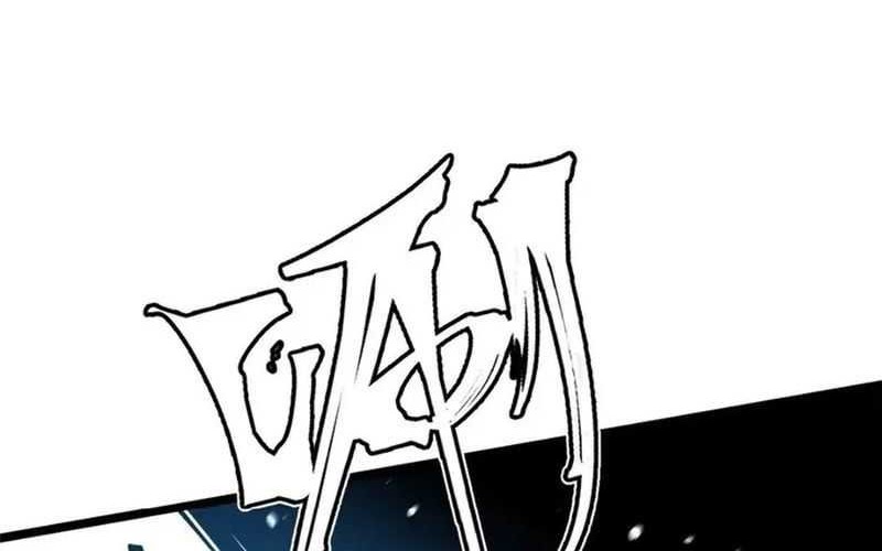 I Really Don’t Want to Learn Forbidden Spells Chapter 40 Gambar 21