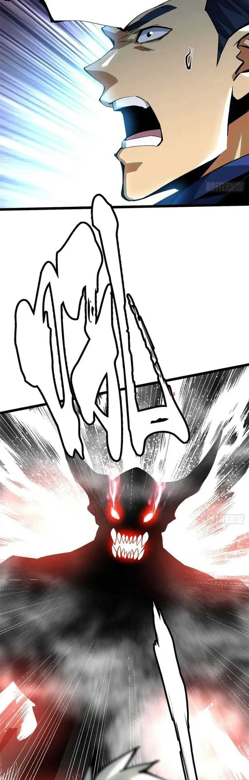 I Really Don’t Want to Learn Forbidden Spells Chapter 40 Gambar 28