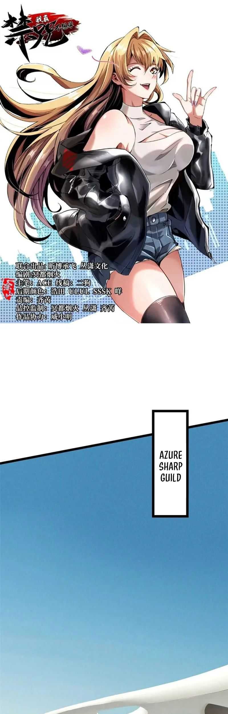 Baca Manhua I Really Don’t Want to Learn Forbidden Spells Chapter 40 Gambar 2