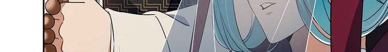 Keep A Low Profile, Sect Leader Chapter 360 Gambar 26