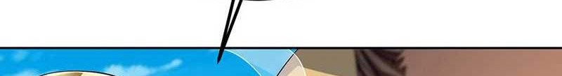 Keep A Low Profile, Sect Leader Chapter 360 Gambar 16