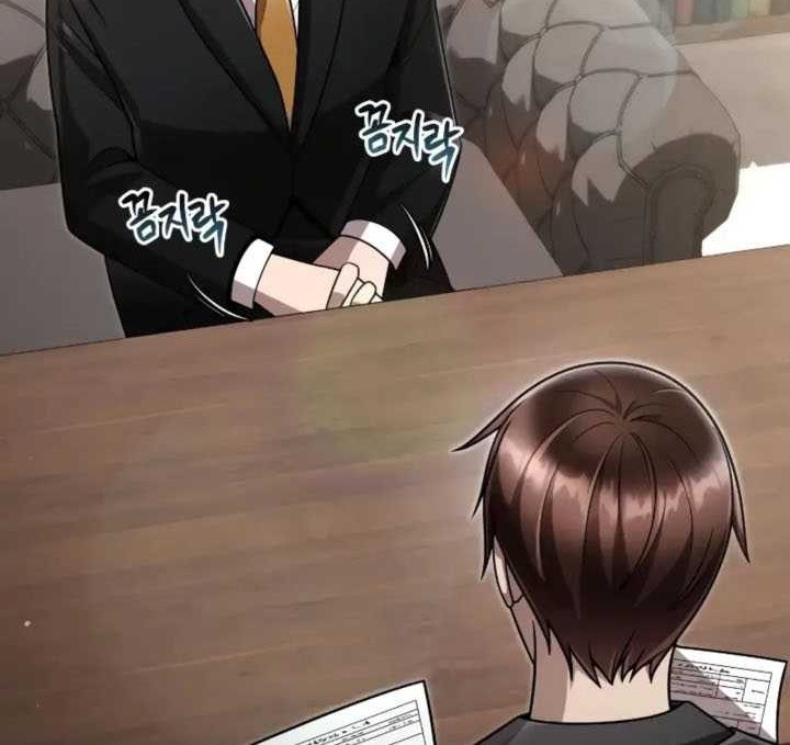 Clever Cleaning Life Of The Returned Genius Hunter Chapter 75 Gambar 15