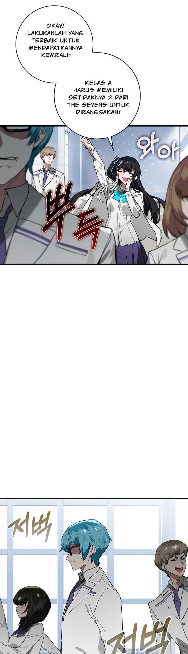 Hunter Academy’s Battle God Chapter 27 Gambar 27