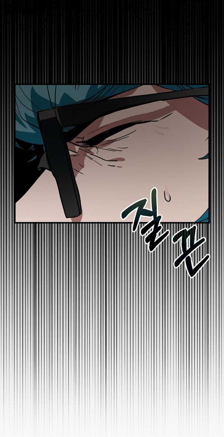 Hunter Academy’s Battle God Chapter 27 Gambar 32