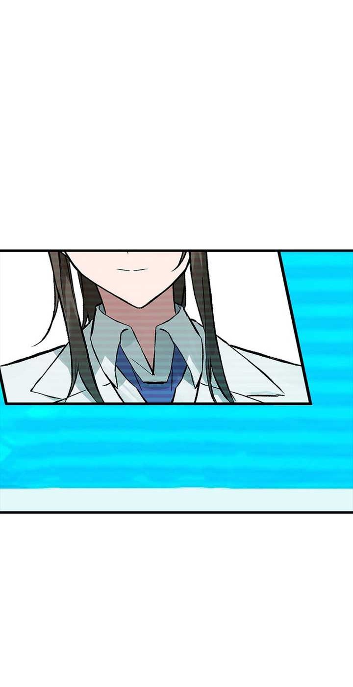 Hunter Academy’s Battle God Chapter 27 Gambar 46