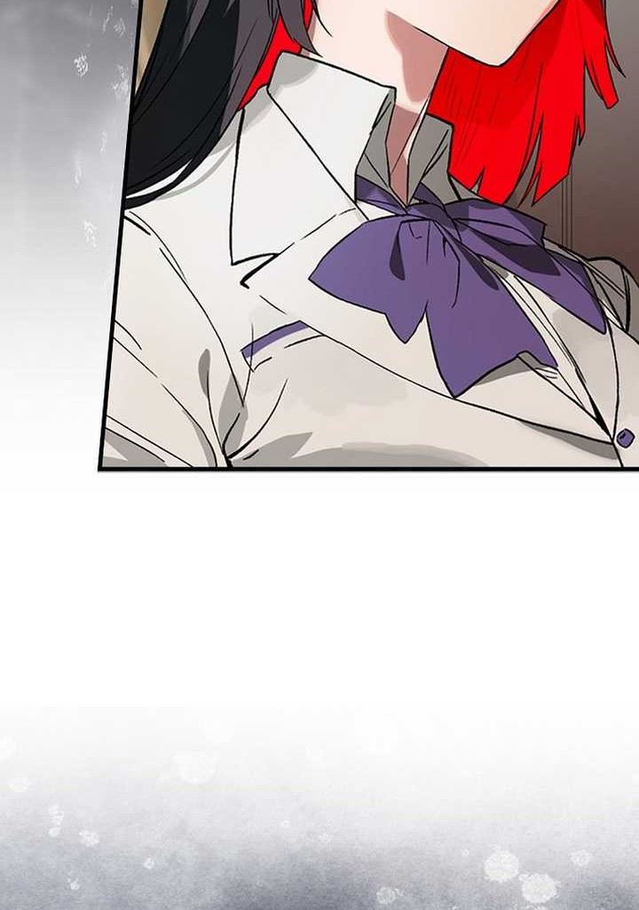 Hunter Academy’s Battle God Chapter 27 Gambar 48