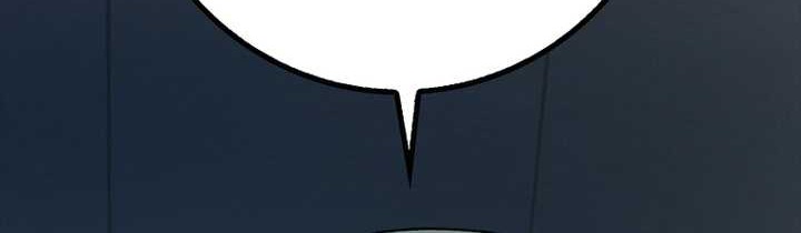 Hunter Academy’s Battle God Chapter 27 Gambar 54