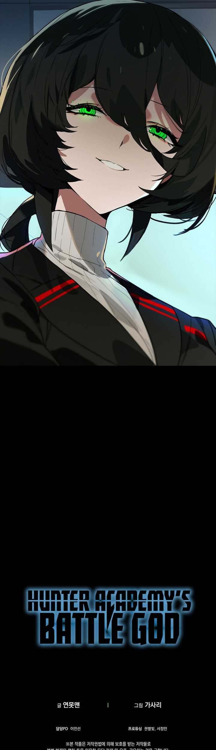 Hunter Academy’s Battle God Chapter 27 Gambar 55