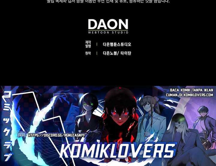 Hunter Academy’s Battle God Chapter 27 Gambar 56