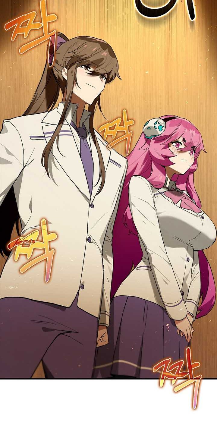 Hunter Academy’s Battle God Chapter 27 Gambar 9