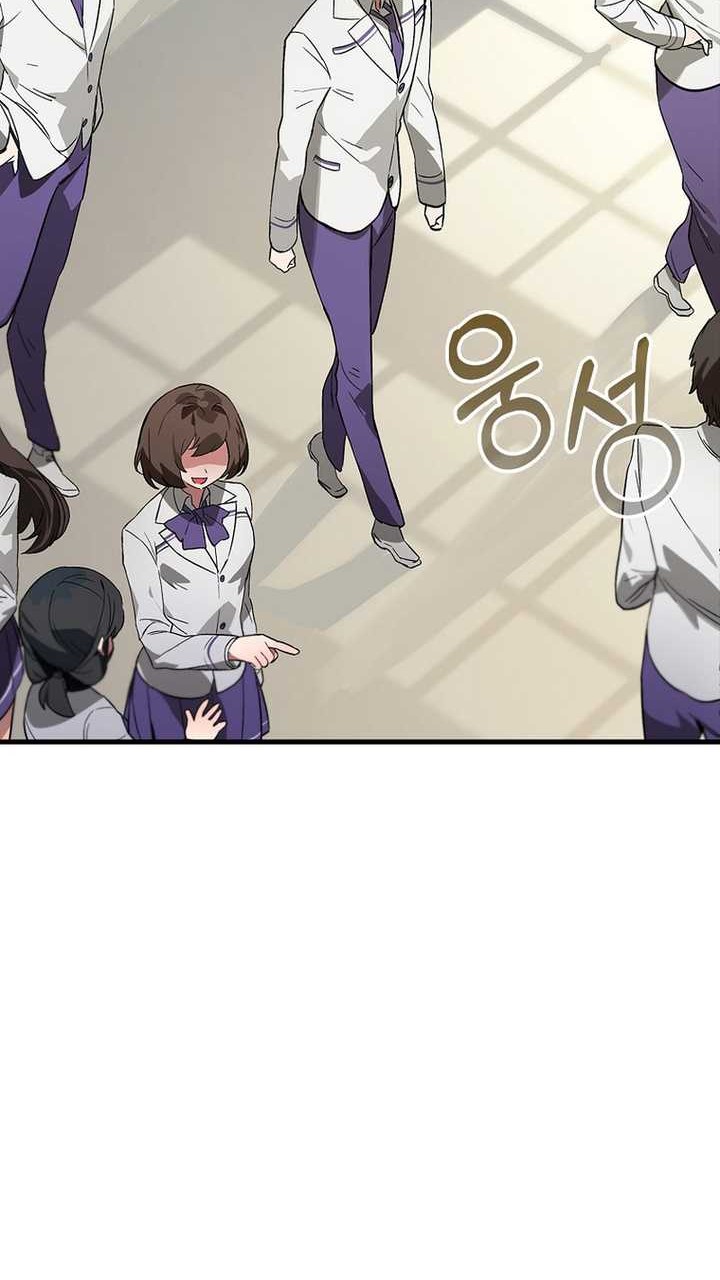 Hunter Academy’s Battle God Chapter 27 Gambar 15