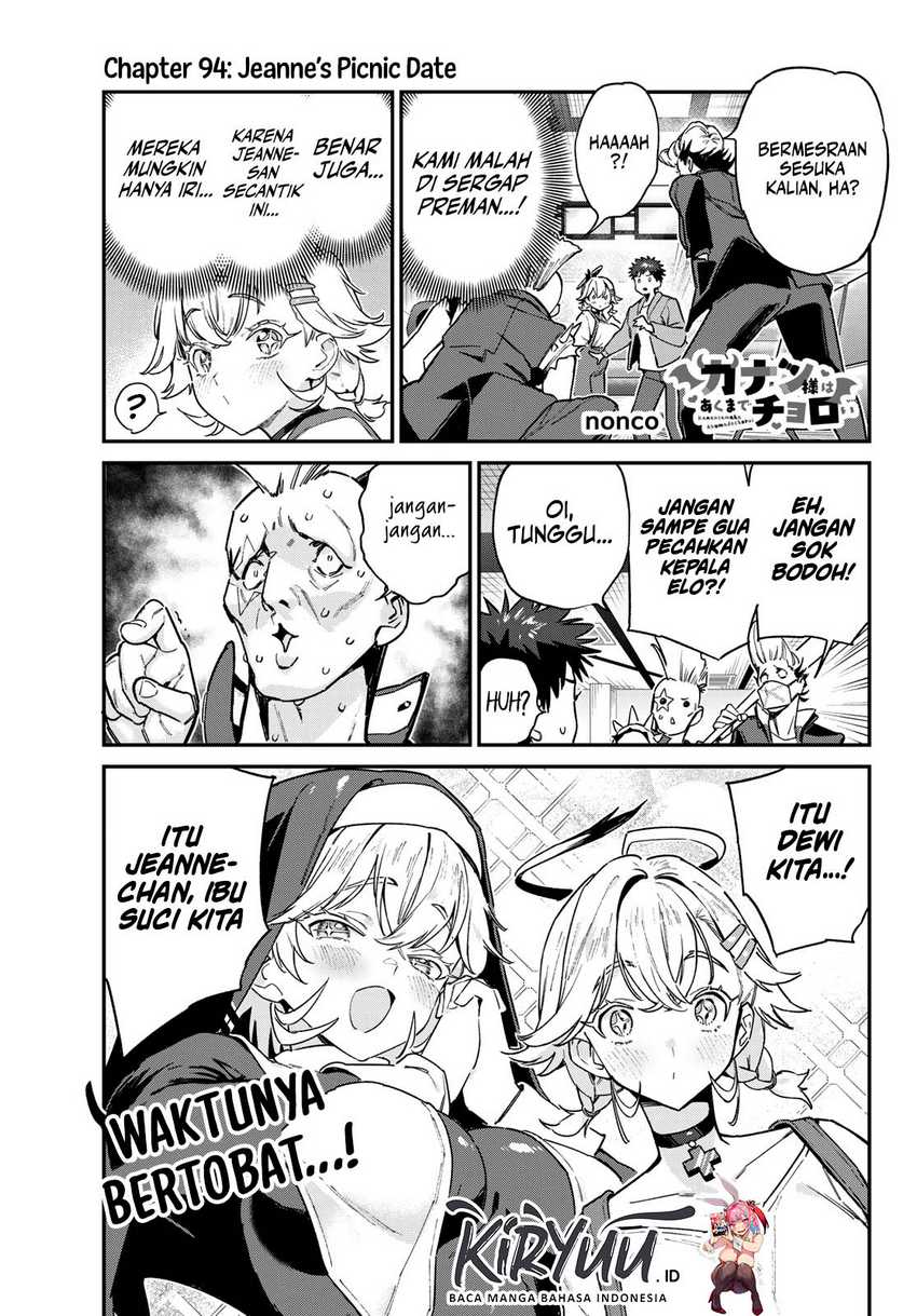 Baca Manga Kanan-sama wa Akumade Choroi Chapter 94 Gambar 2