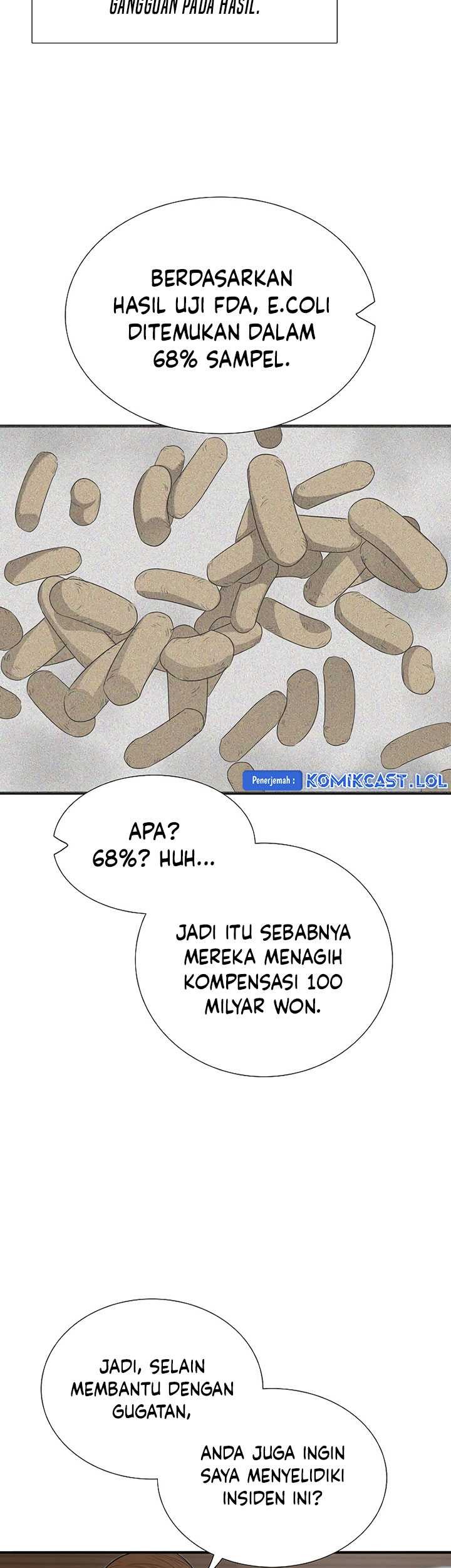 This is the Law Chapter 123 Gambar 18