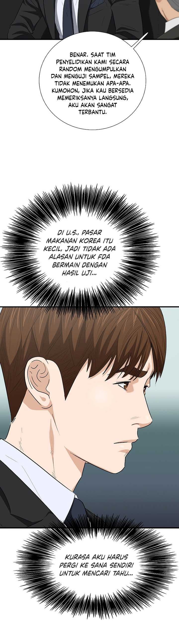 This is the Law Chapter 123 Gambar 20