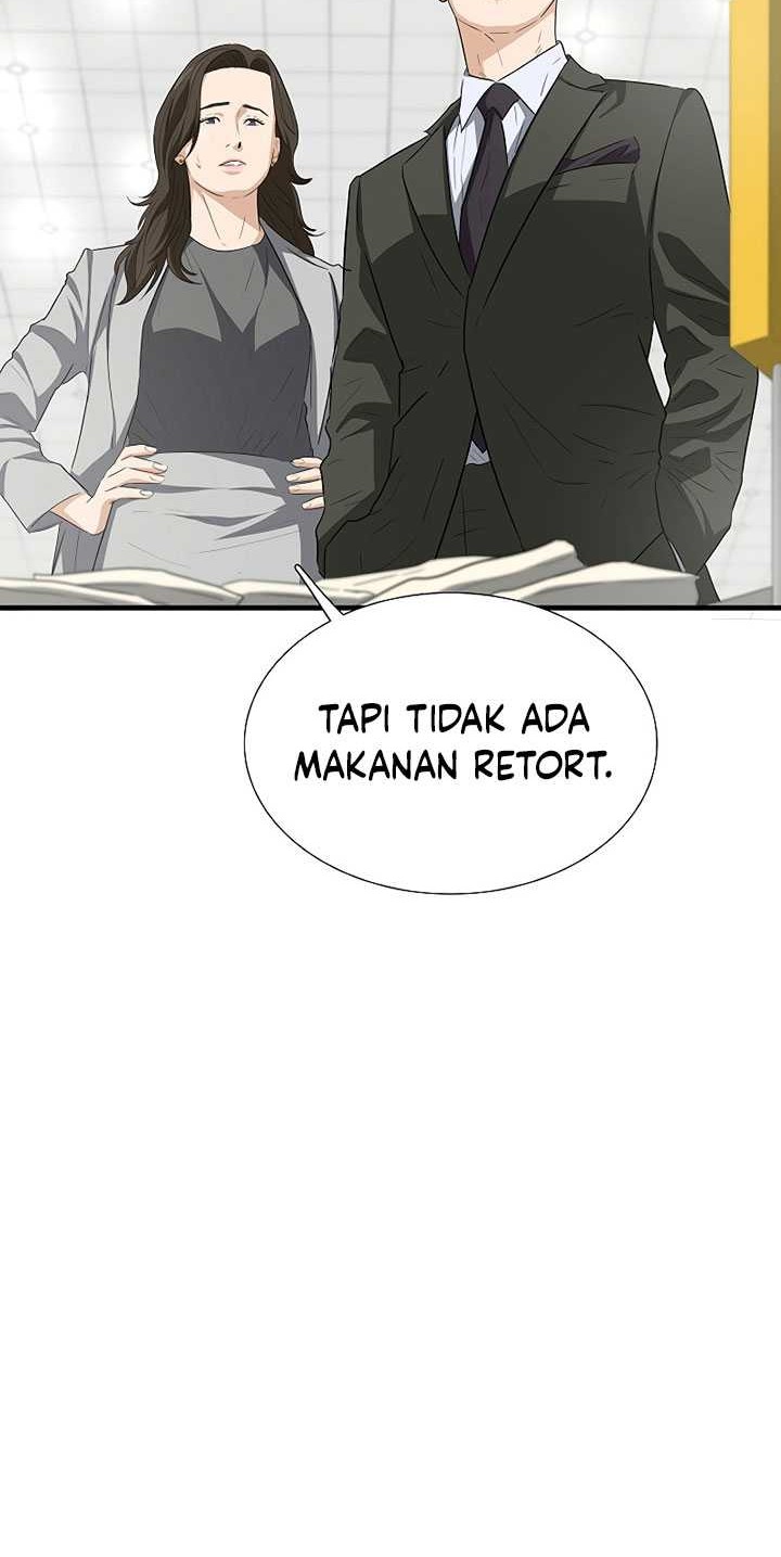 This is the Law Chapter 123 Gambar 39