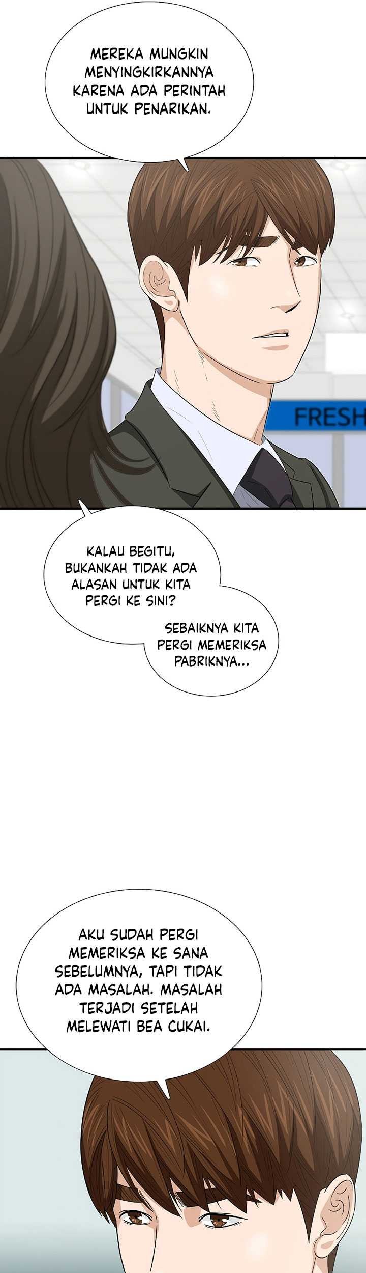 This is the Law Chapter 123 Gambar 40