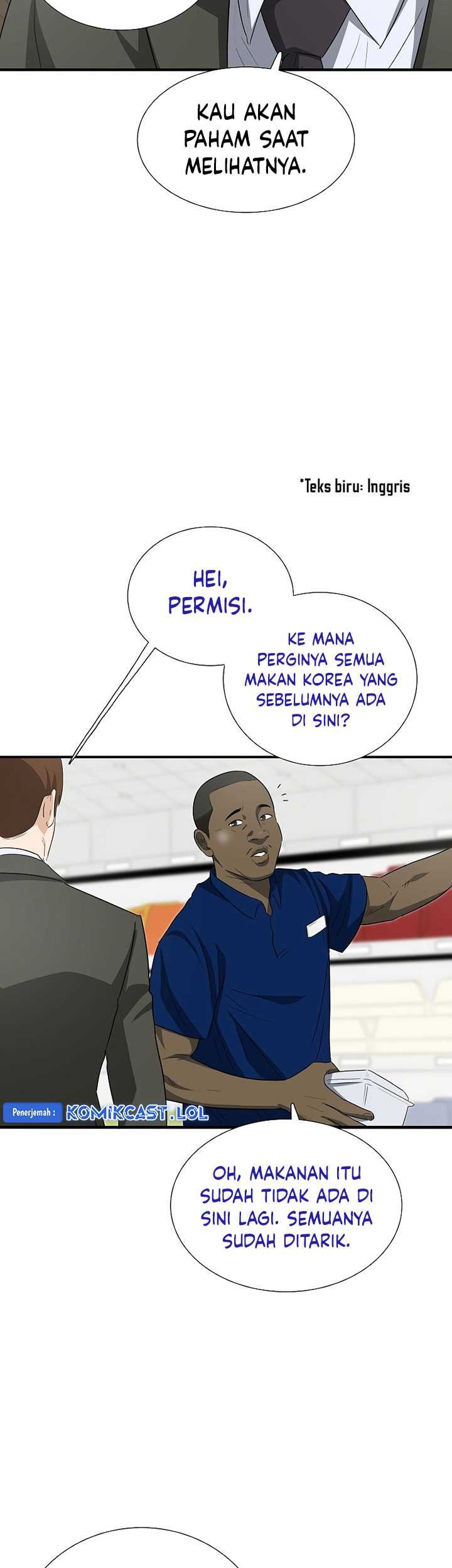 This is the Law Chapter 123 Gambar 42