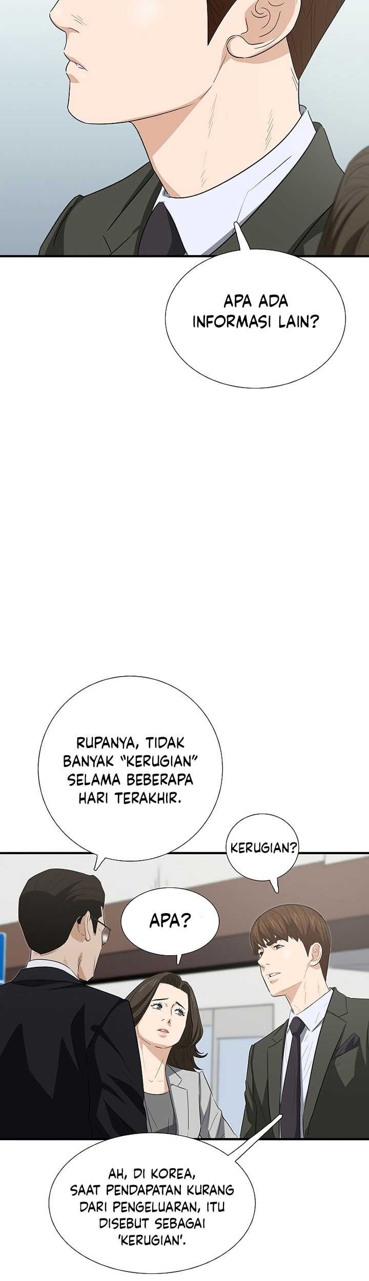 This is the Law Chapter 123 Gambar 50