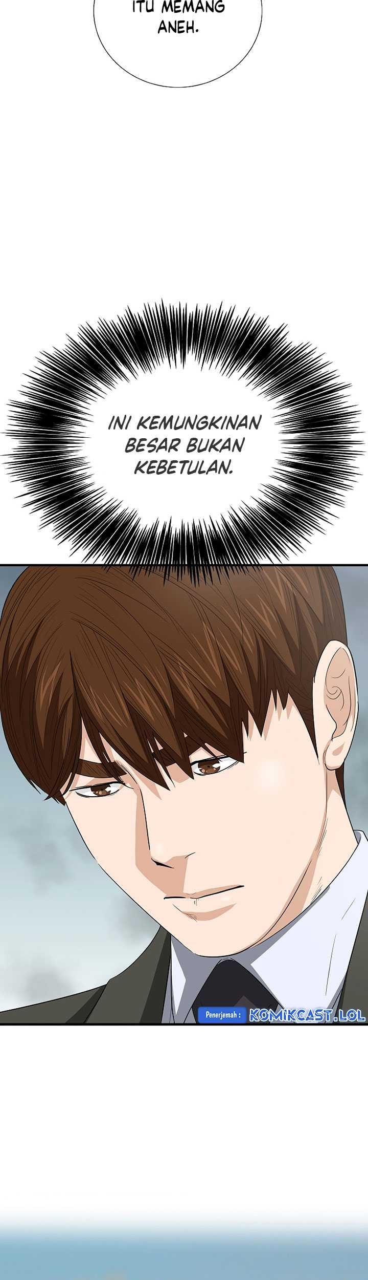 This is the Law Chapter 123 Gambar 54